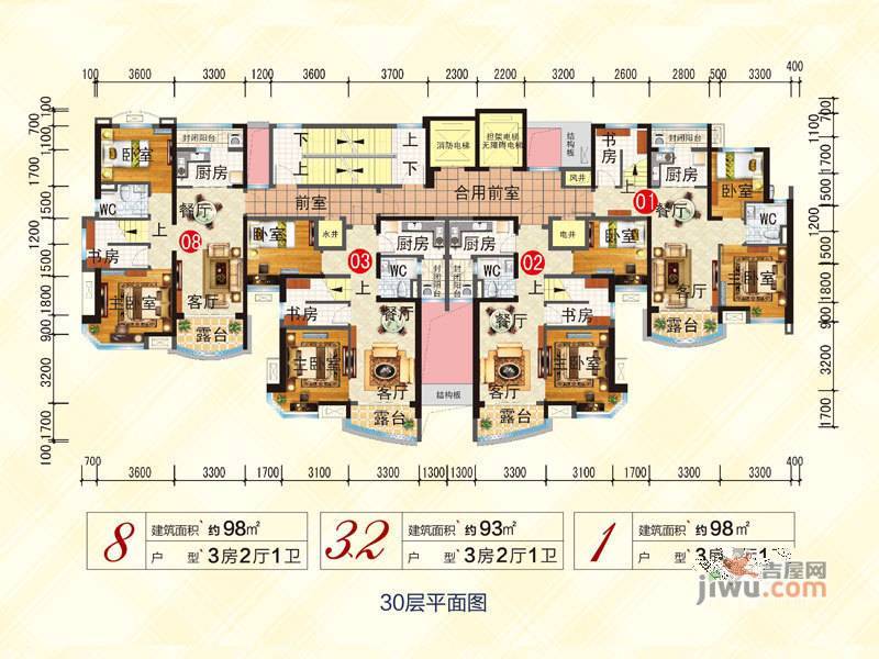 花溪碧桂园普通住宅87.1㎡户型图