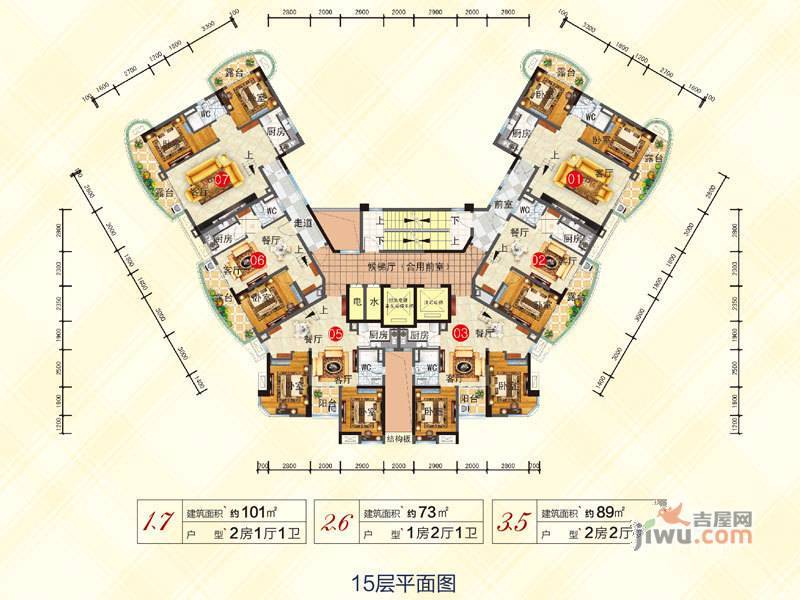 花溪碧桂园普通住宅87.1㎡户型图