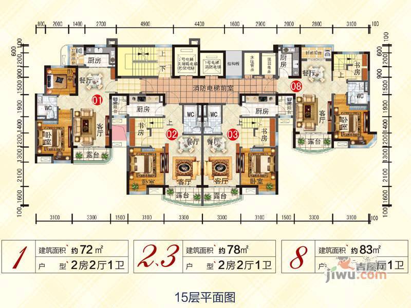 花溪碧桂园普通住宅87.1㎡户型图