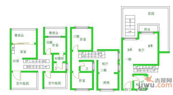 金元国际新城3室2厅2卫129.1㎡户型图