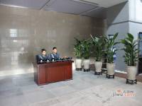 黔桂国际商务中心实景图图片