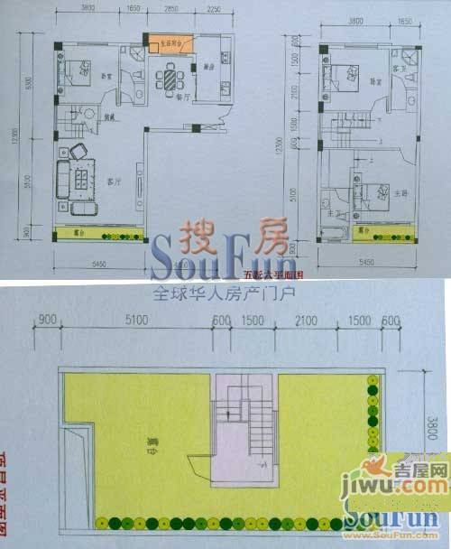 云安尚品4室2厅2卫156.8㎡户型图