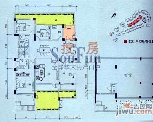 云安尚品4室2厅2卫166.9㎡户型图