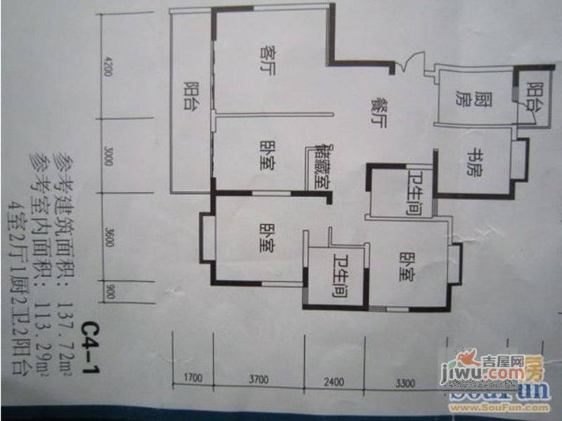 滇池星城3室2厅1卫户型图