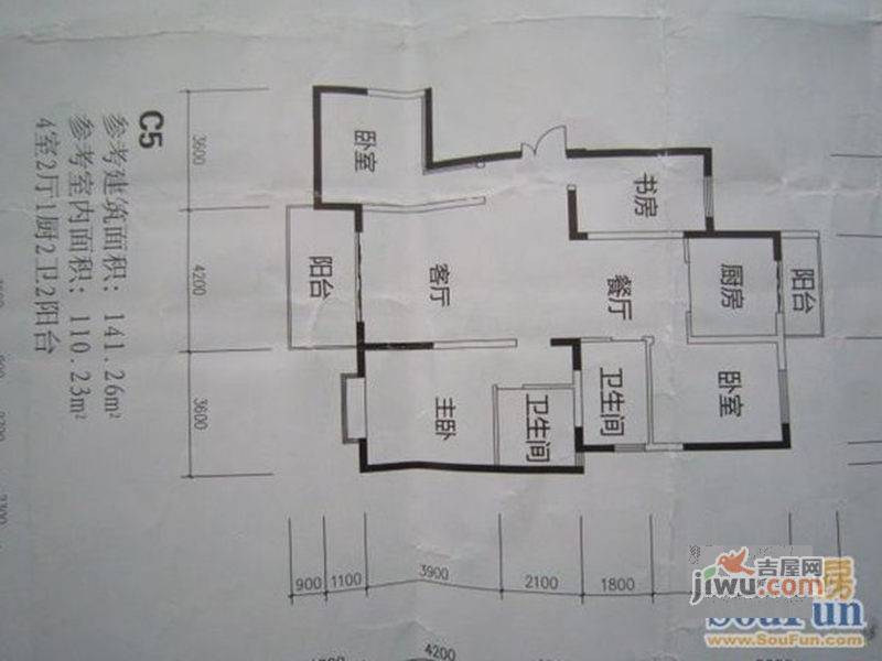 滇池星城3室2厅1卫户型图