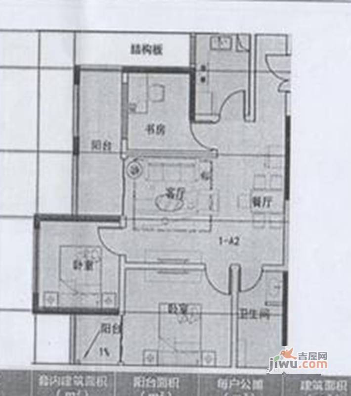 兴港珑湾3室2厅1卫109.1㎡户型图