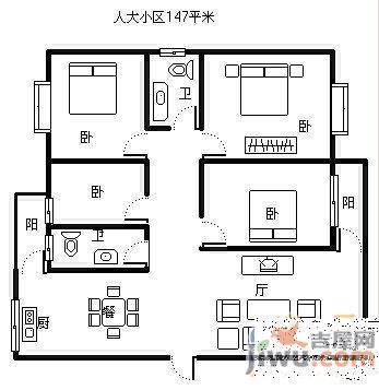 省人大小区4室2厅2卫137㎡户型图