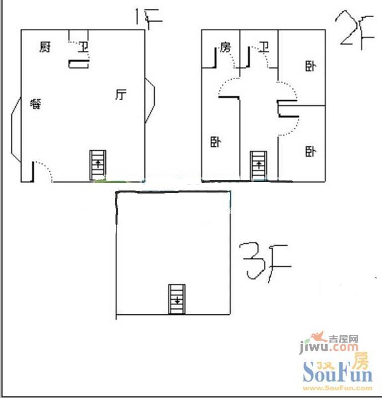 泰信地中海2室1厅1卫88㎡户型图