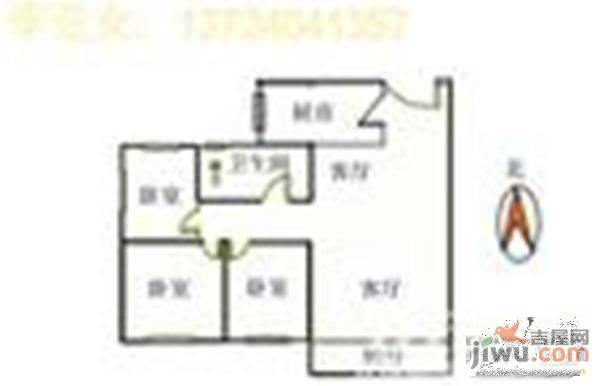 泰信地中海2室1厅1卫88㎡户型图