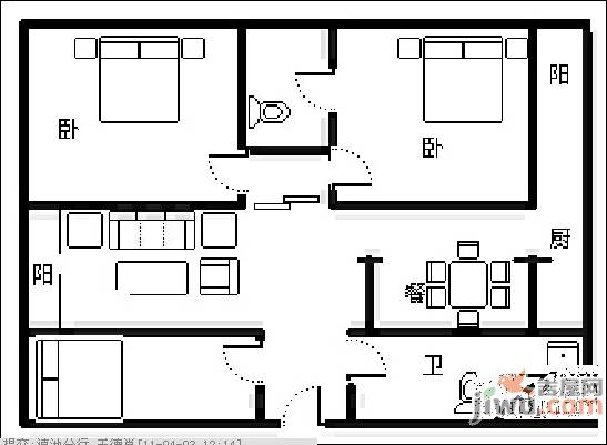 金牛小区4室2厅2卫156㎡户型图