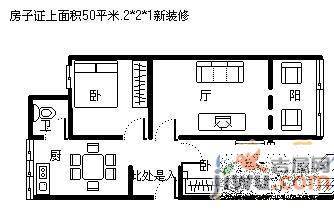 云艺苑3室2厅2卫136㎡户型图