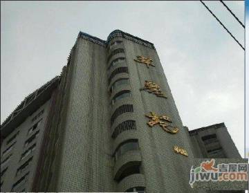 翠丽苑