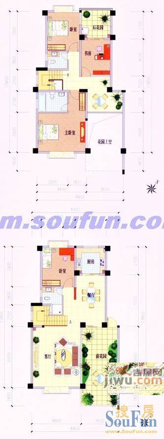 中产阳光果香4室3厅3卫198.6㎡户型图