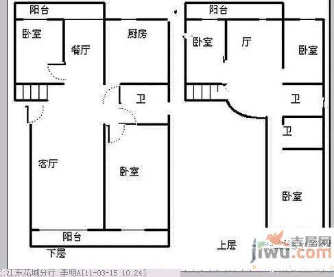 金江小区4室2厅2卫182㎡户型图