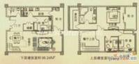 铂金国际公寓3室2厅2卫189.6㎡户型图