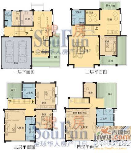 江东清水木华7室3厅5卫399㎡户型图