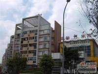 温馨家园效果图