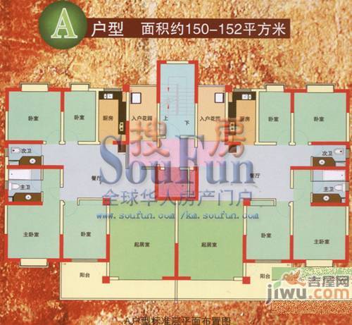 滇池岭秀一期4室2厅2卫150㎡户型图