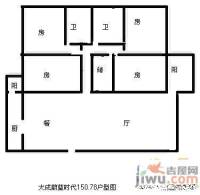 大成蔚蓝时代4室2厅2卫151㎡户型图