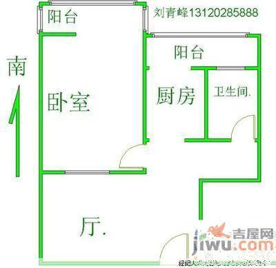 嘉年华2室2厅1卫127㎡户型图