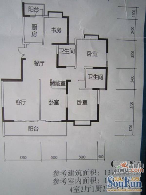 天水嘉园2室2厅1卫户型图