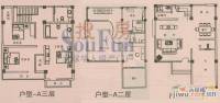 五房七里香5室3厅3卫232.7㎡户型图