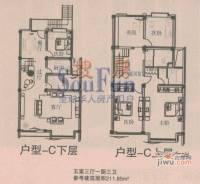 五房七里香5室3厅3卫211.8㎡户型图