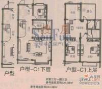 五房七里香5室3厅3卫225㎡户型图