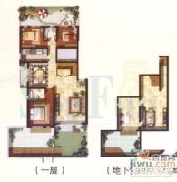 实力上筑3室2厅2卫114.3㎡户型图