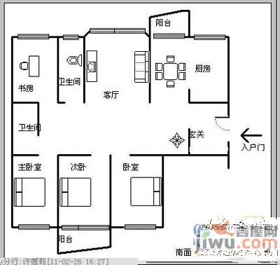 春怡雅苑4室2厅2卫157㎡户型图