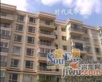 时代风华二期实景图39