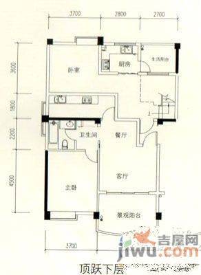 广源小区3室1厅1卫90㎡户型图