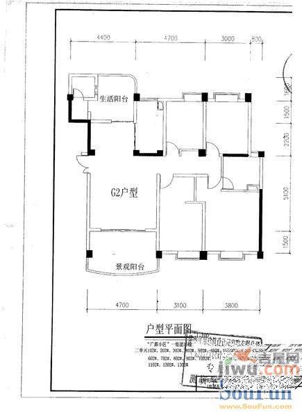 广源小区3室1厅1卫90㎡户型图