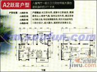 时代风华一期8室2厅3卫277㎡户型图