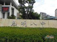 中天城理想中心配套图图片