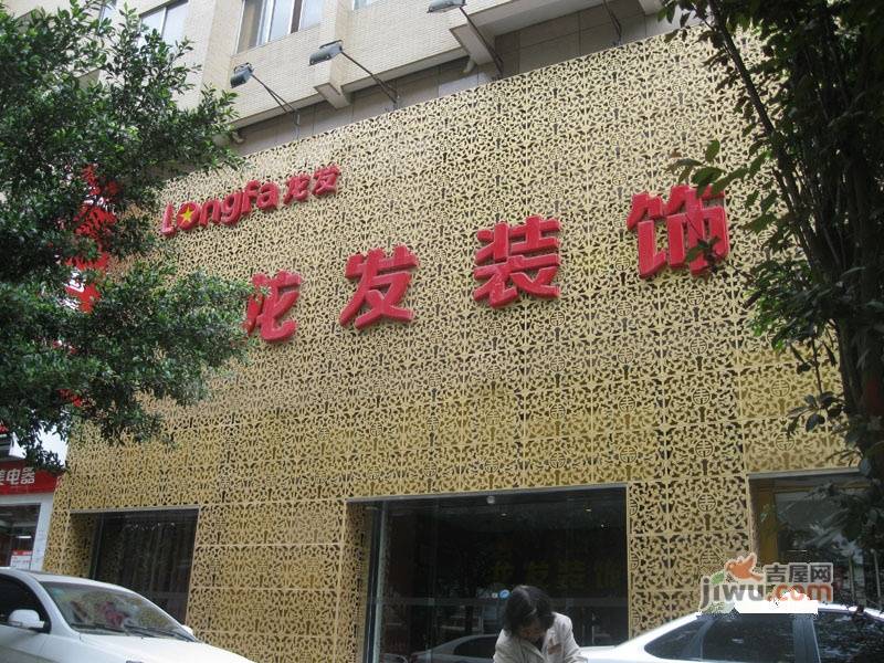 银杏金川配套图图片