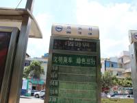 中天城理想中心配套图图片
