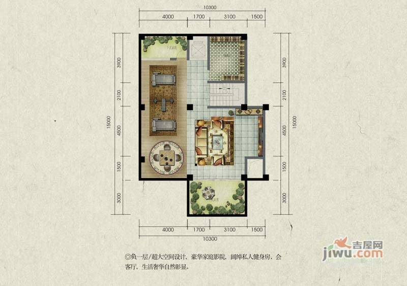 西尚林居7室4厅5卫613.7㎡户型图