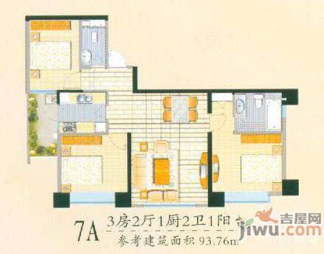 天骄北麓3室2厅2卫93.8㎡户型图