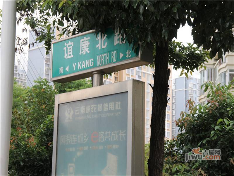 上海东盟商务大厦配套图图片