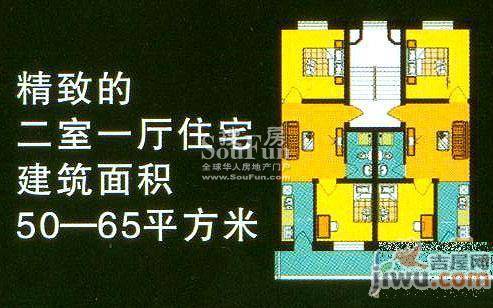 马塞公寓1室1厅1卫30㎡户型图