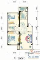中海金域中央2室2厅1卫90㎡户型图