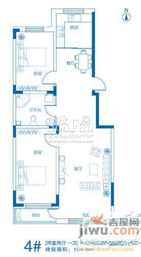 天富北苑2室2厅1卫104.3㎡户型图