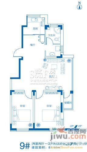 天富北苑2室2厅1卫87.9㎡户型图