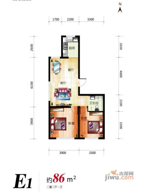 像素公园2室2厅1卫86㎡户型图