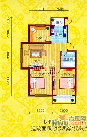 兴顺花园2室2厅1卫85.8㎡户型图