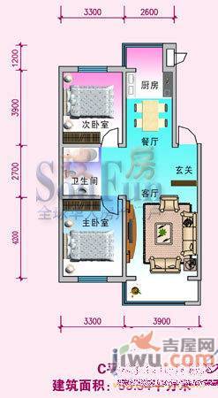 兴顺花园2室2厅1卫85.8㎡户型图