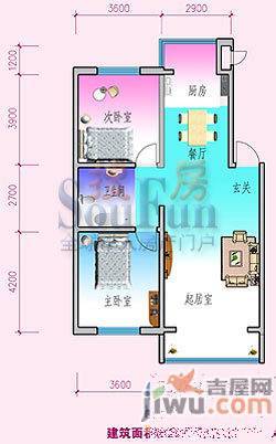 兴顺花园2室2厅1卫85.8㎡户型图