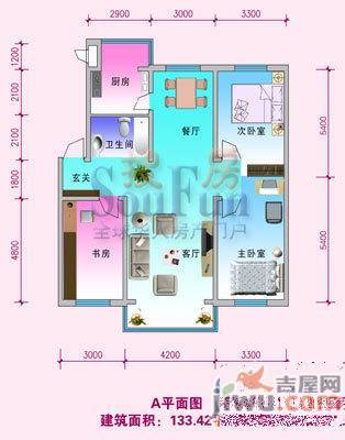 兴顺花园2室2厅1卫85.8㎡户型图