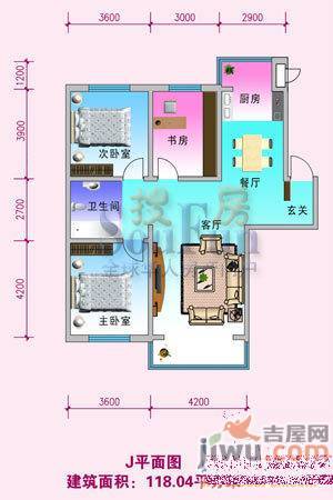 兴顺花园2室2厅1卫85.8㎡户型图